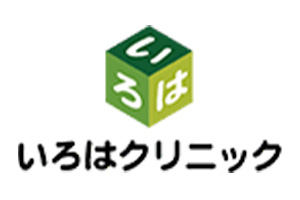 いろはクリニック(包茎手術)のロゴ