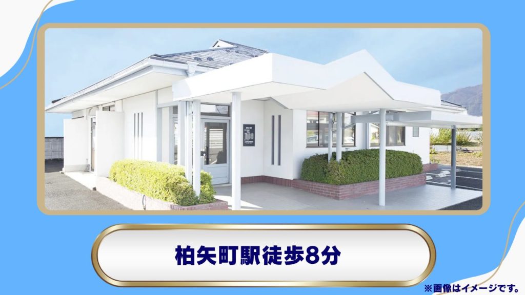 山本耳鼻咽喉科（安曇野市）：耳鼻科領域にとどまらず自費診療によるメディカルダイエットに対応