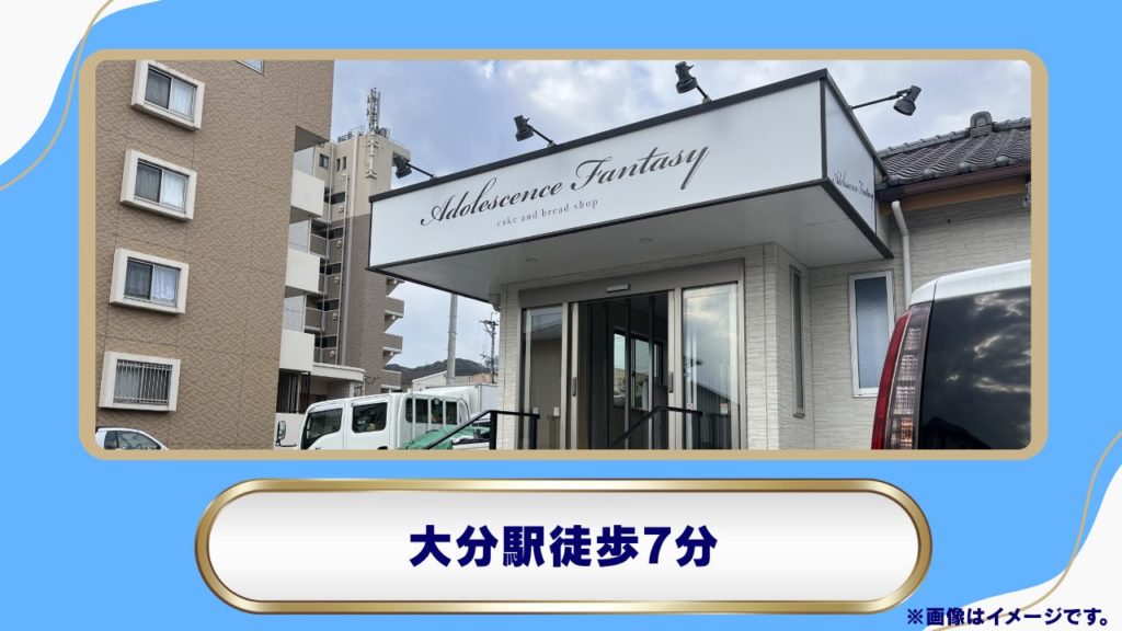 にしだ漢方内科・レディースクリニック（大分市）｜漢方・レディース医療の知見に基づくリベルサス・マンジャロ処方・料金一覧 