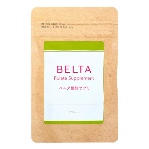 ベルタ葉酸